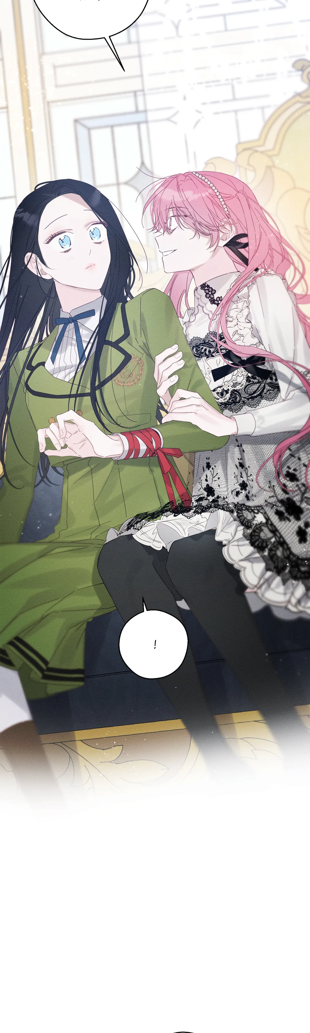 Let’s Hide My Younger Brother First Chapter 51 153 14