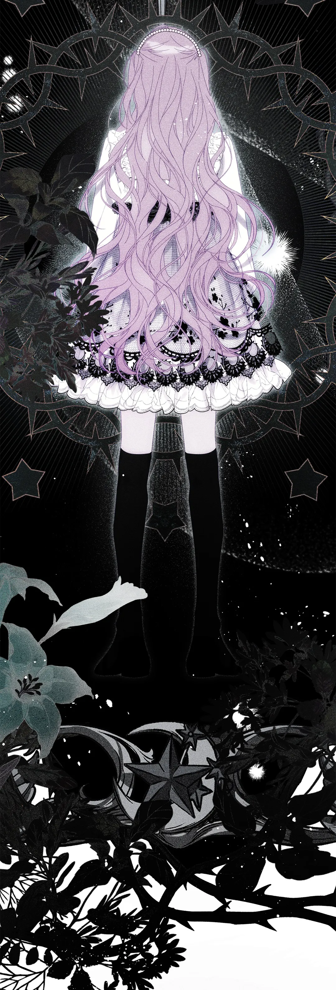 Let’s Hide My Younger Brother First Chapter 51 157 18