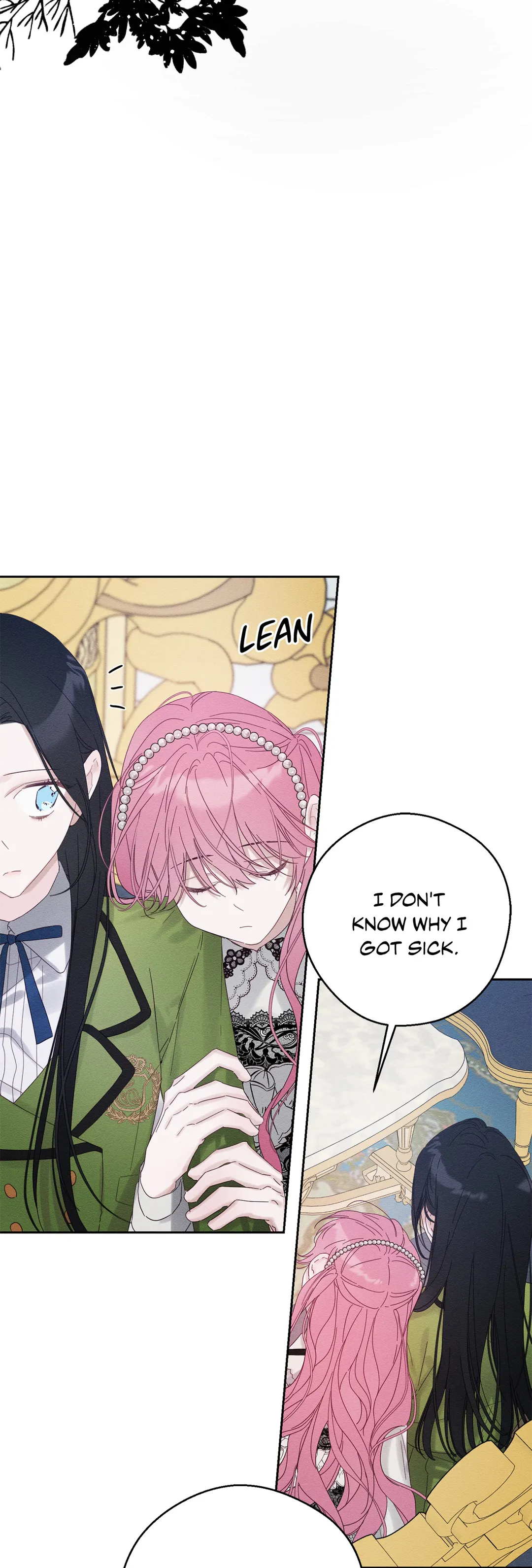 Let’s Hide My Younger Brother First Chapter 51 158 19