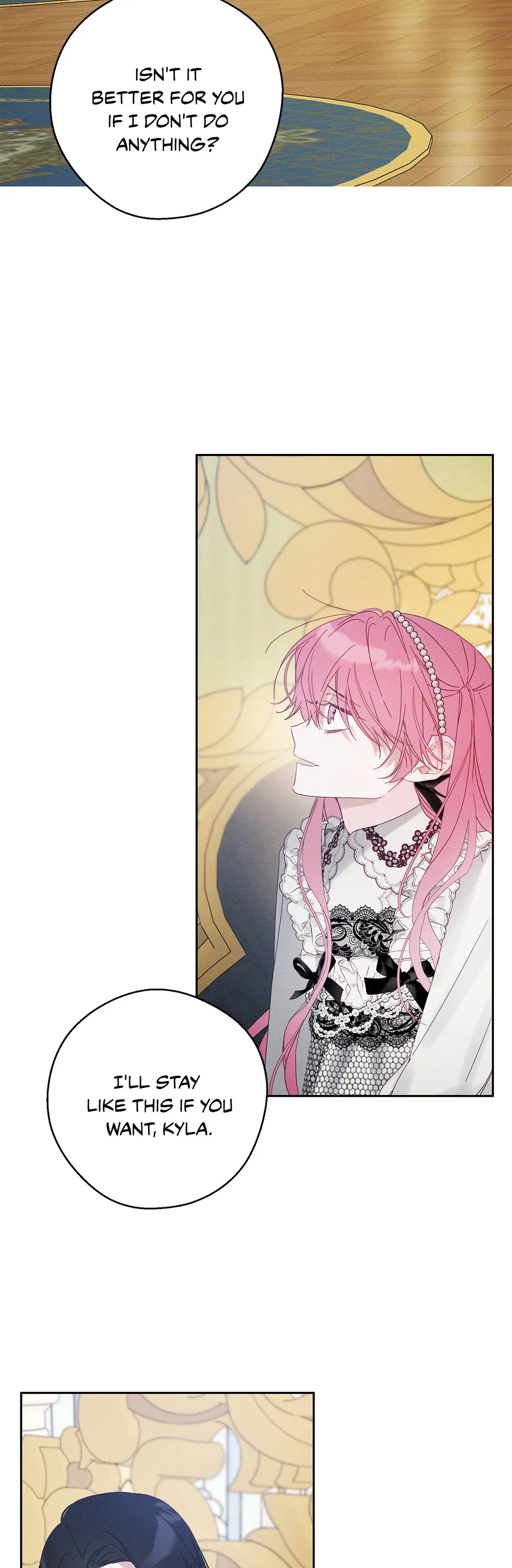 Let’s Hide My Younger Brother First Chapter 51 161 22