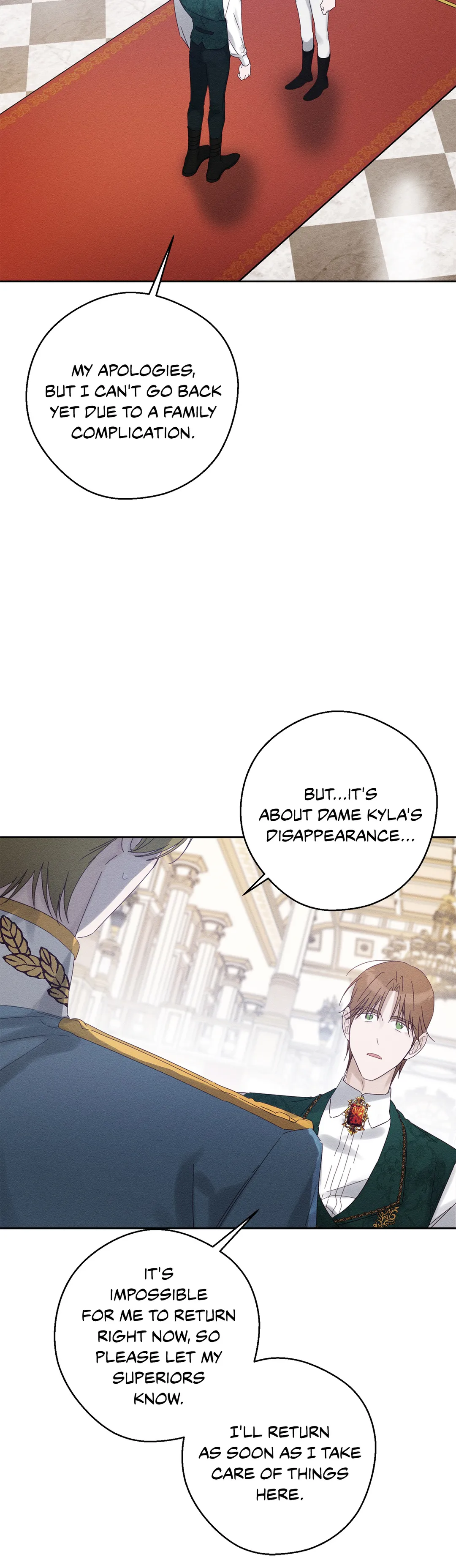 Let’s Hide My Younger Brother First Chapter 51 167 28