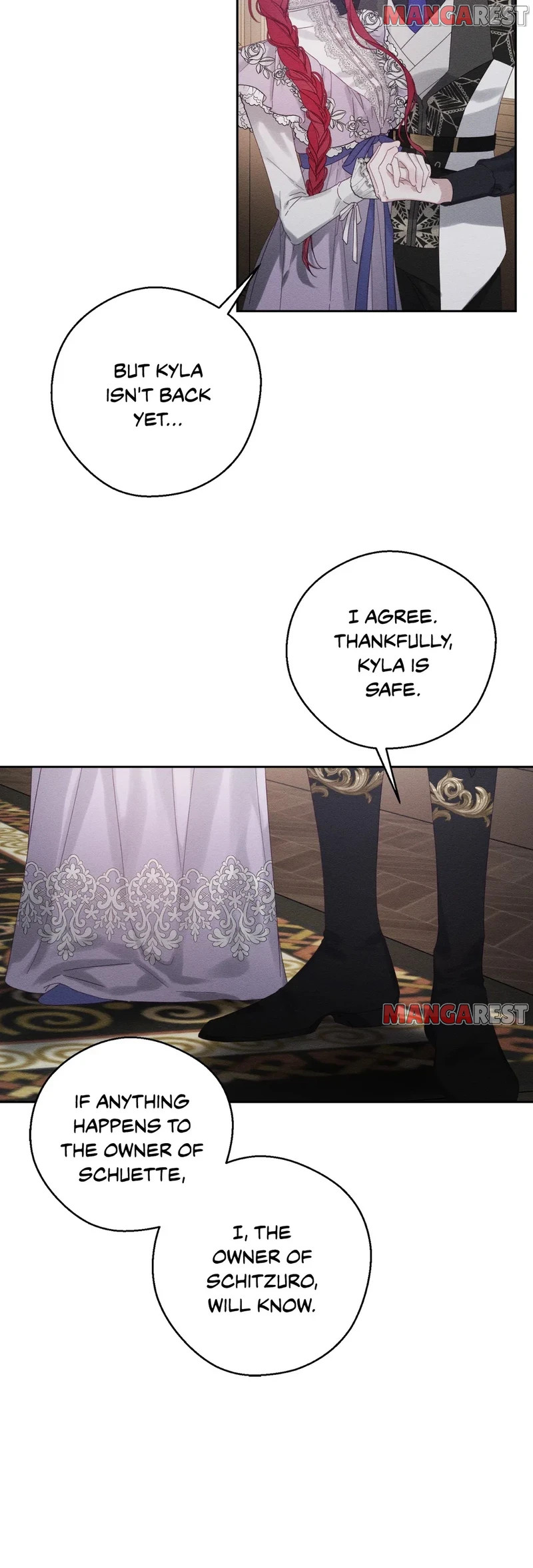 Let’s Hide My Younger Brother First Chapter 56 128 04