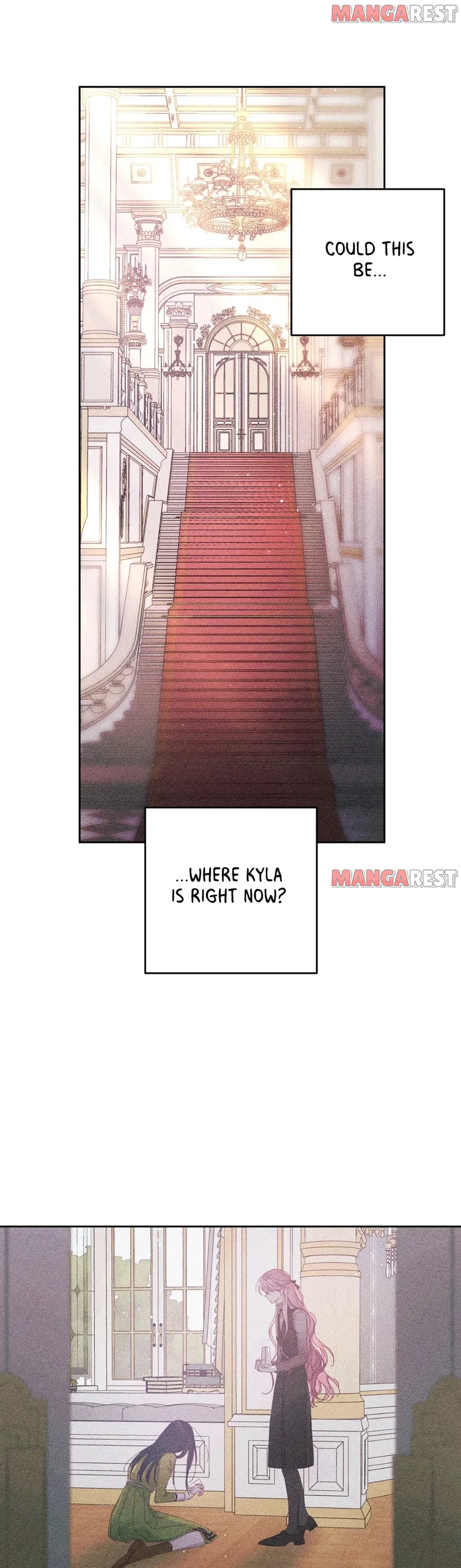 Let’s Hide My Younger Brother First Chapter 56 141 17