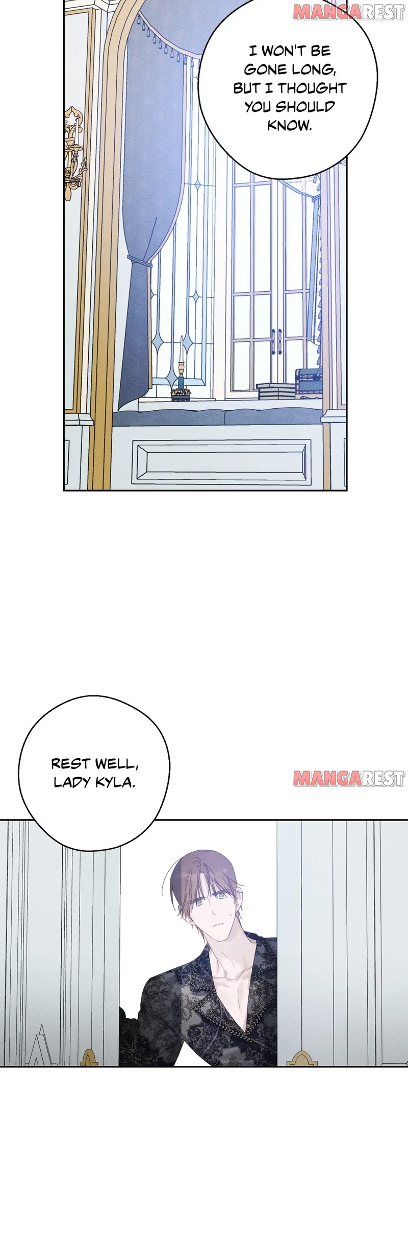 Let’s Hide My Younger Brother First Chapter 56 151 27