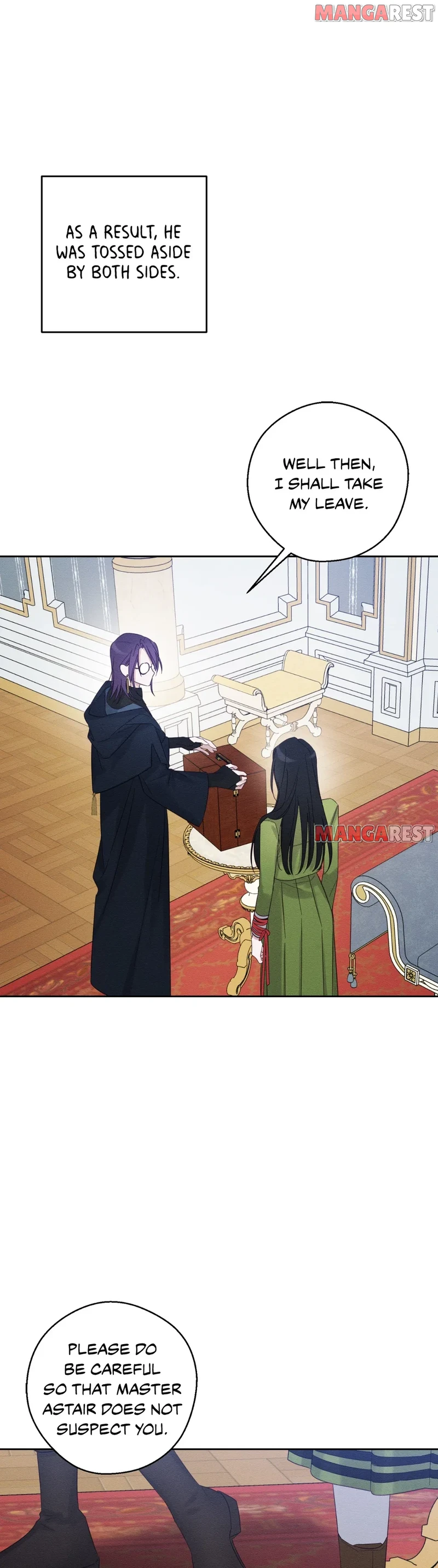 Let’s Hide My Younger Brother First Chapter 57 156 17