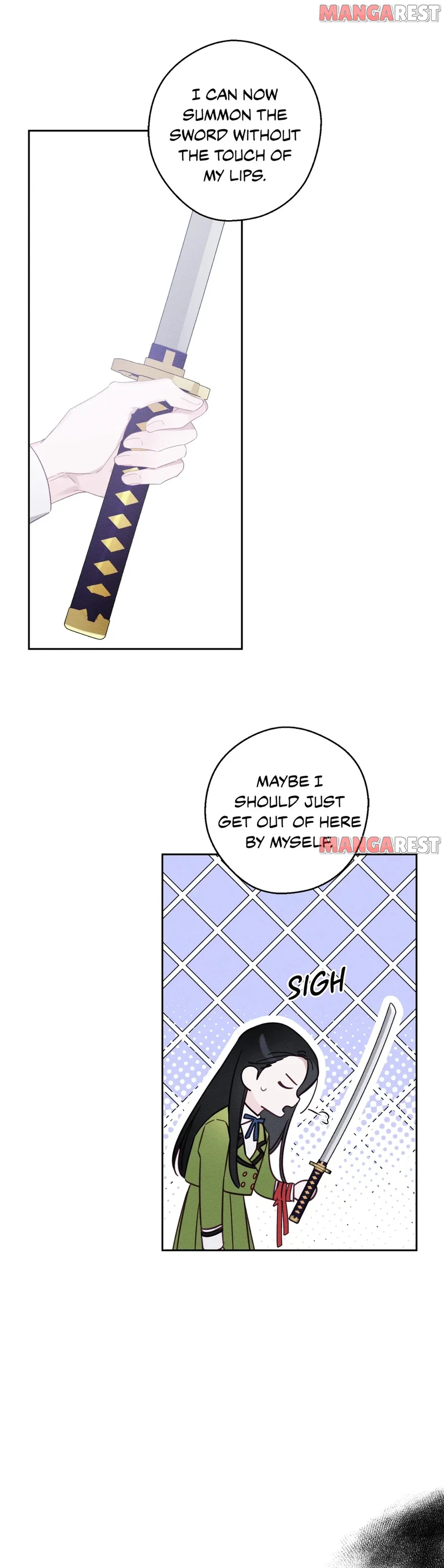 Let’s Hide My Younger Brother First Chapter 57 162 23