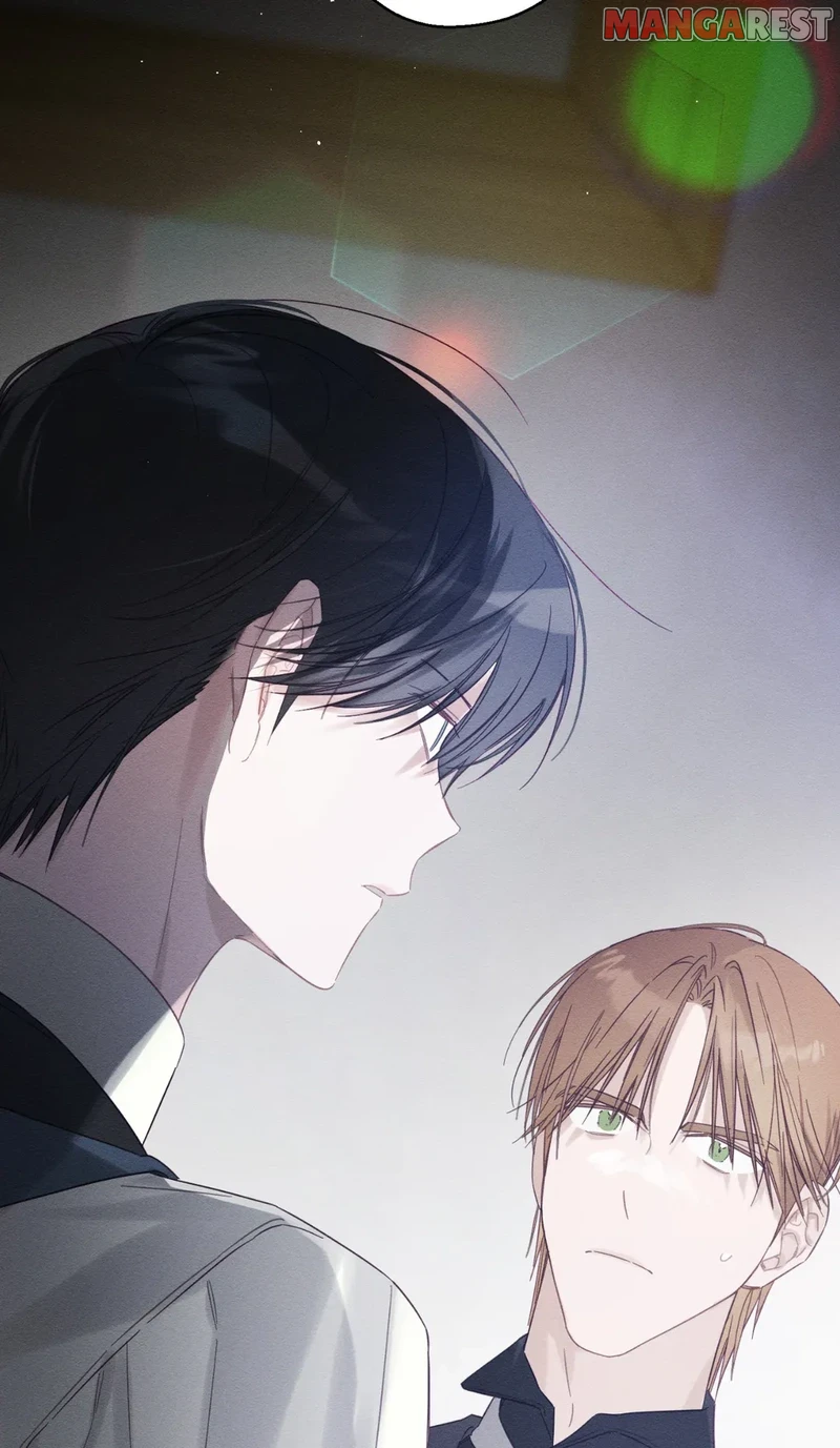 Let’s Hide My Younger Brother First Chapter 57 181 42