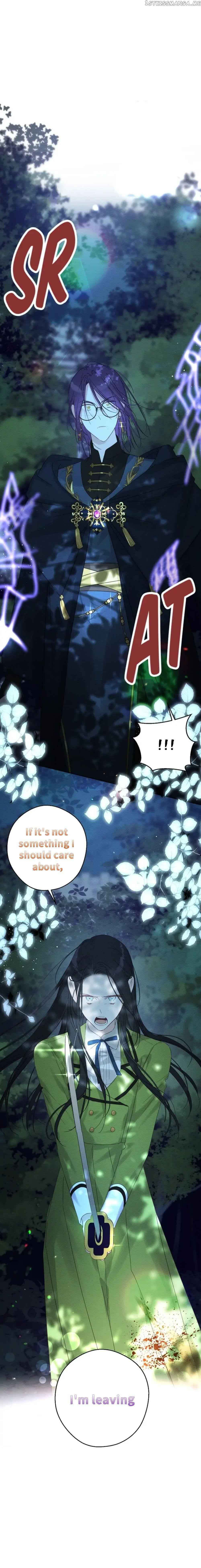 Let’s Hide My Younger Brother First Chapter 61 51 11