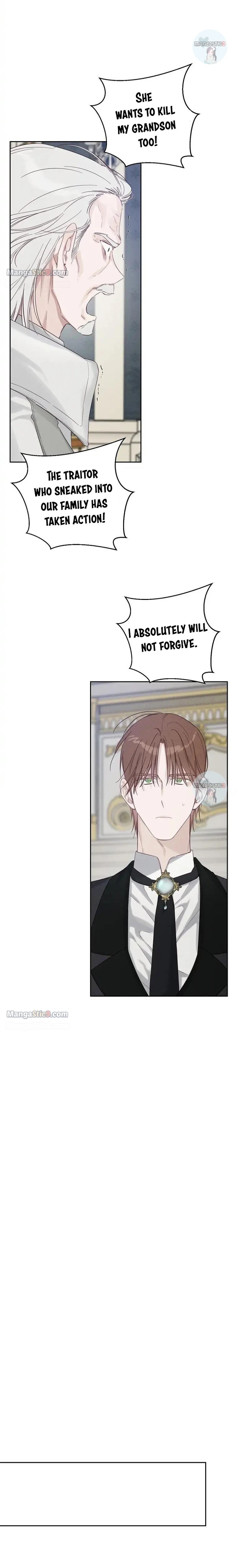 Let’s Hide My Younger Brother First Chapter 64 73 11