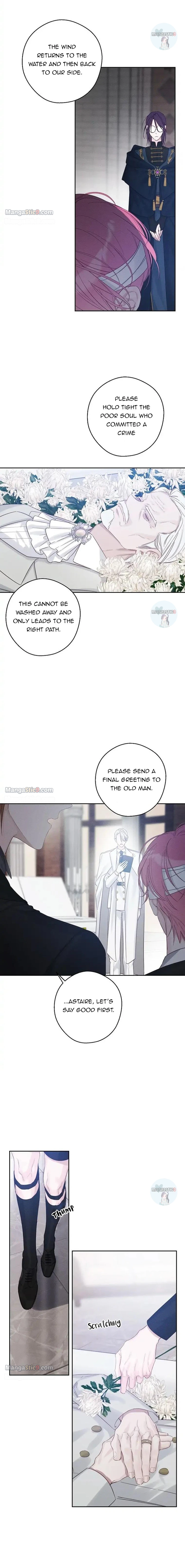 Let’s Hide My Younger Brother First Chapter 66 57 1