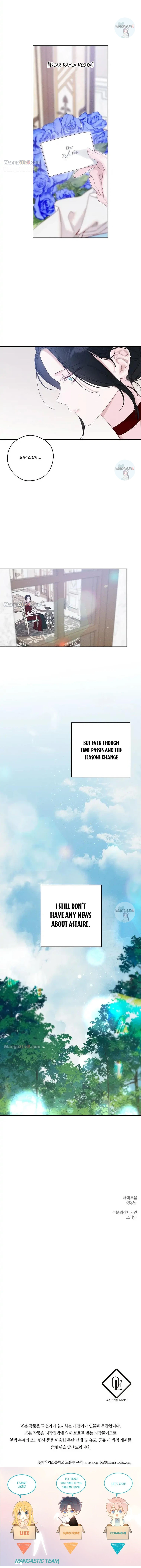 Let’s Hide My Younger Brother First Chapter 66 71 15