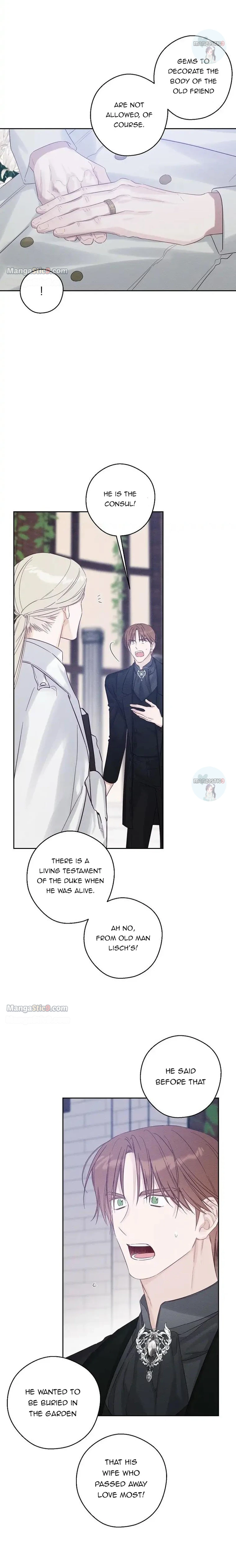 Let’s Hide My Younger Brother First Chapter 66 60 4