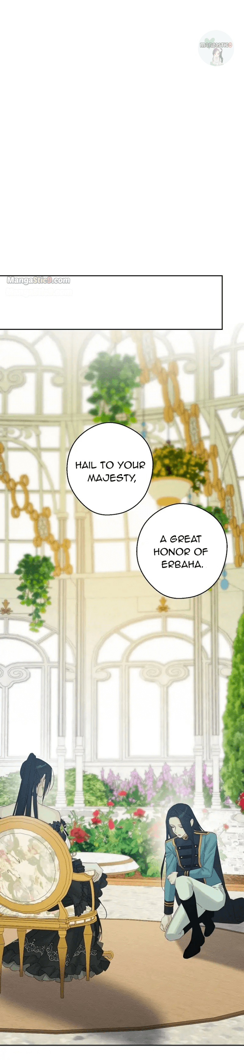 Let’s Hide My Younger Brother First Chapter 67 114 10