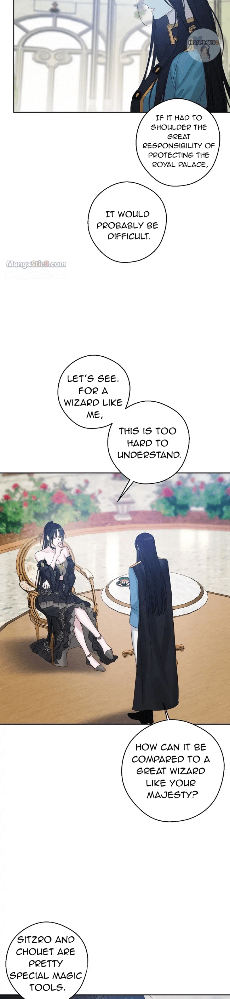 Let’s Hide My Younger Brother First Chapter 67 118 14