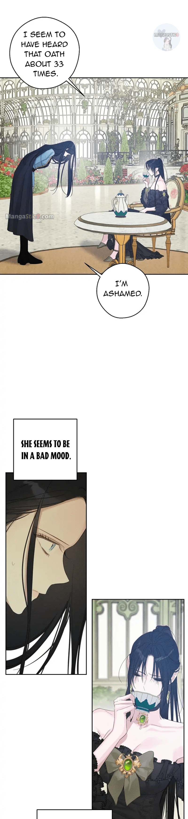 Let’s Hide My Younger Brother First Chapter 67 120 16