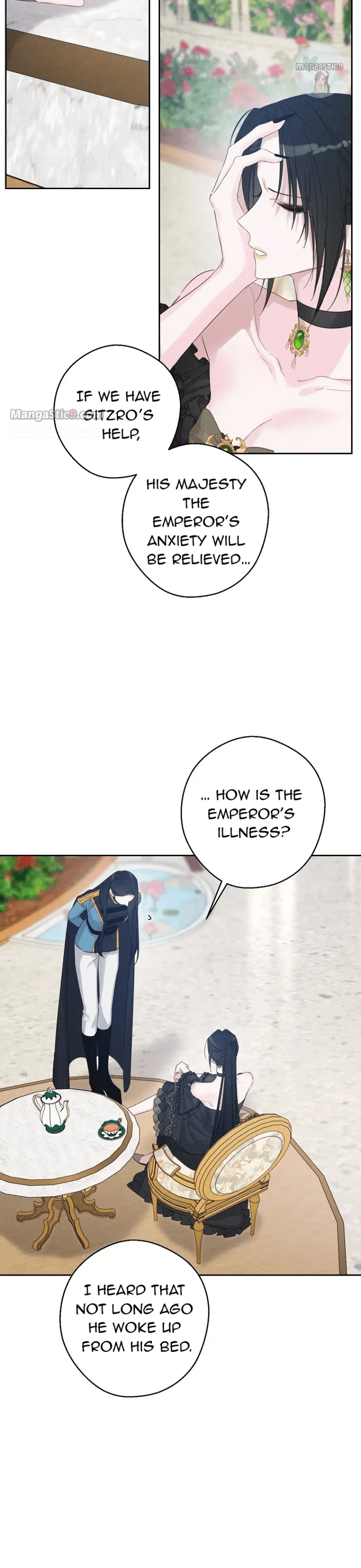 Let’s Hide My Younger Brother First Chapter 67 124 20