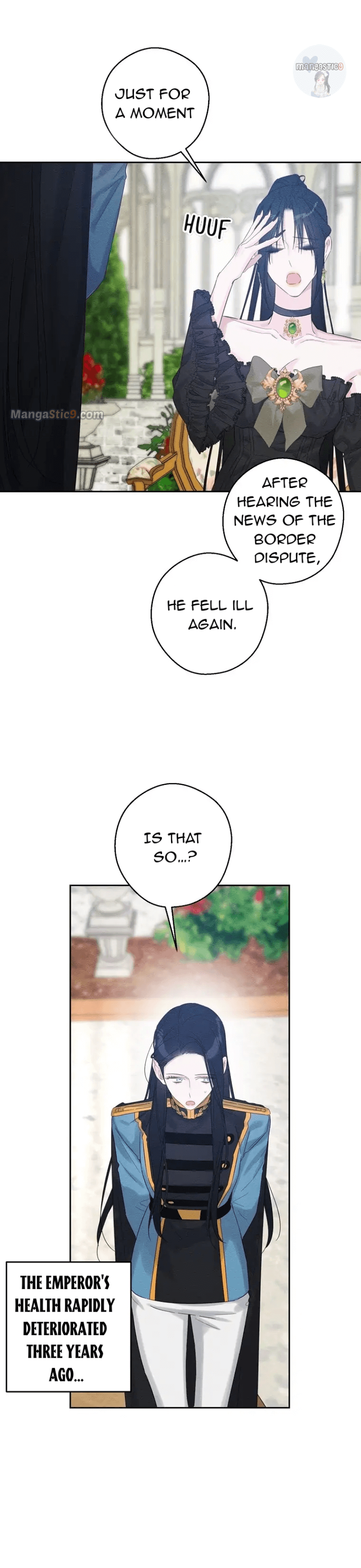 Let’s Hide My Younger Brother First Chapter 67 125 21