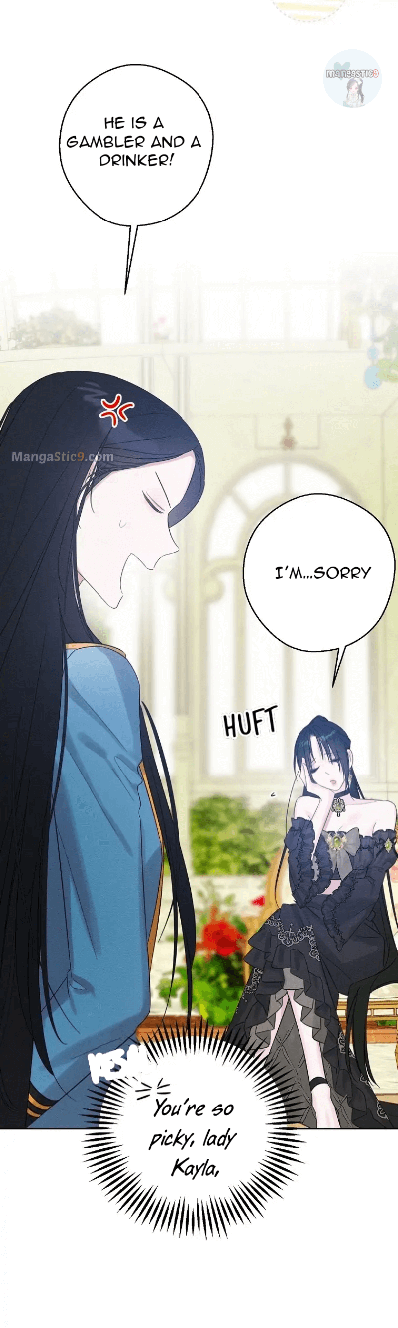 Let’s Hide My Younger Brother First Chapter 67 132 28