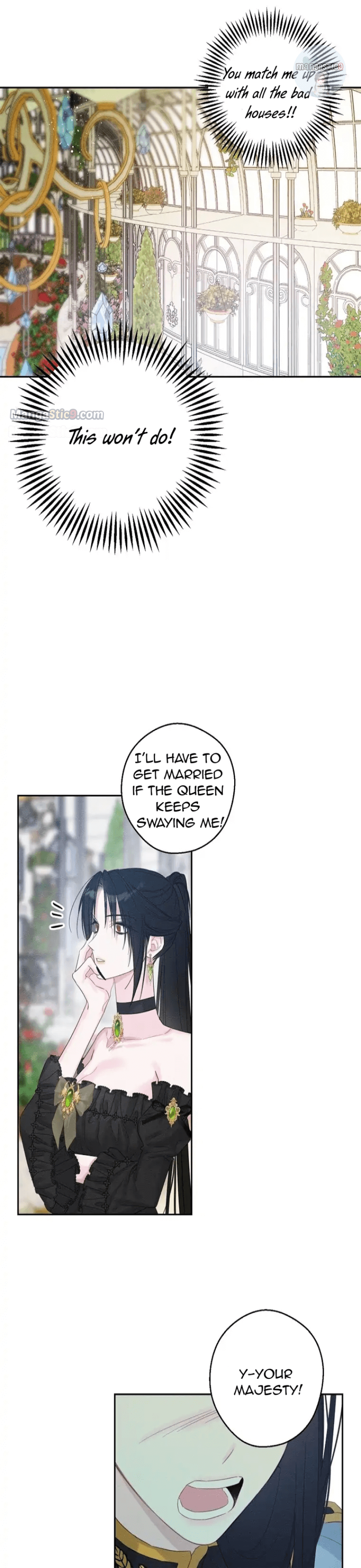 Let’s Hide My Younger Brother First Chapter 67 133 29