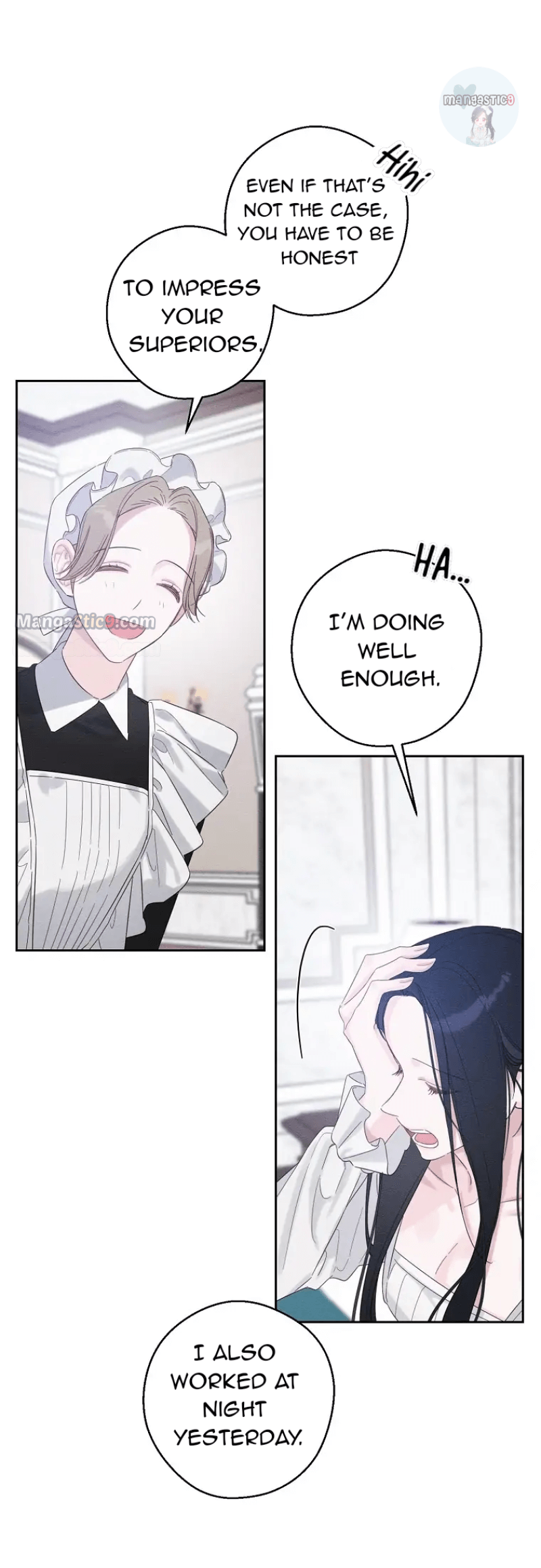 Let’s Hide My Younger Brother First Chapter 67 107 3