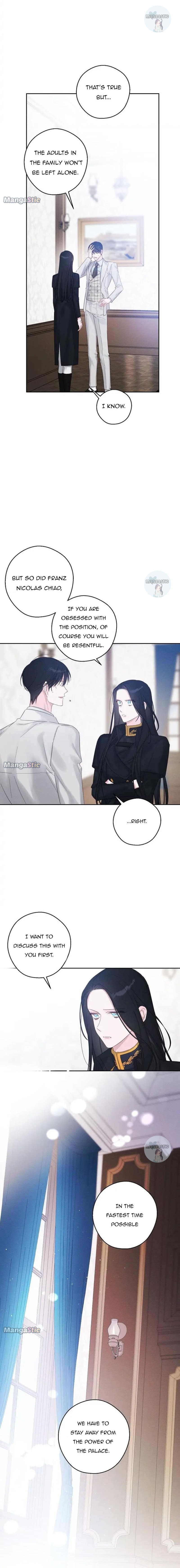 Let’s Hide My Younger Brother First Chapter 70 63 1