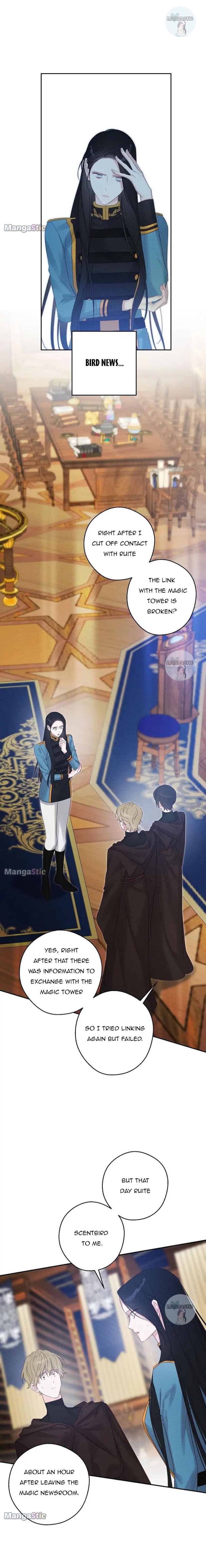 Let’s Hide My Younger Brother First Chapter 70 73 11