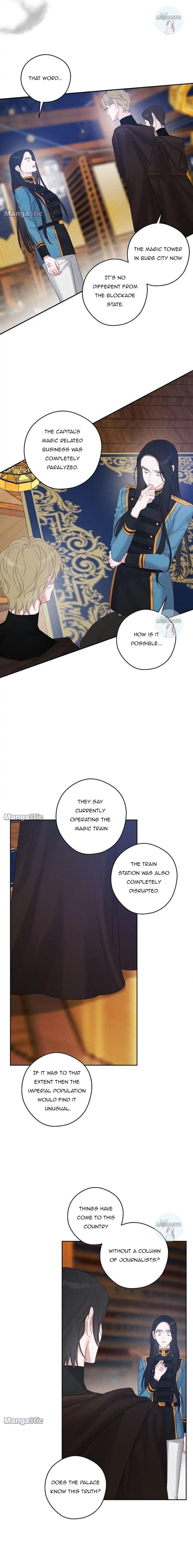 Let’s Hide My Younger Brother First Chapter 70 75 13