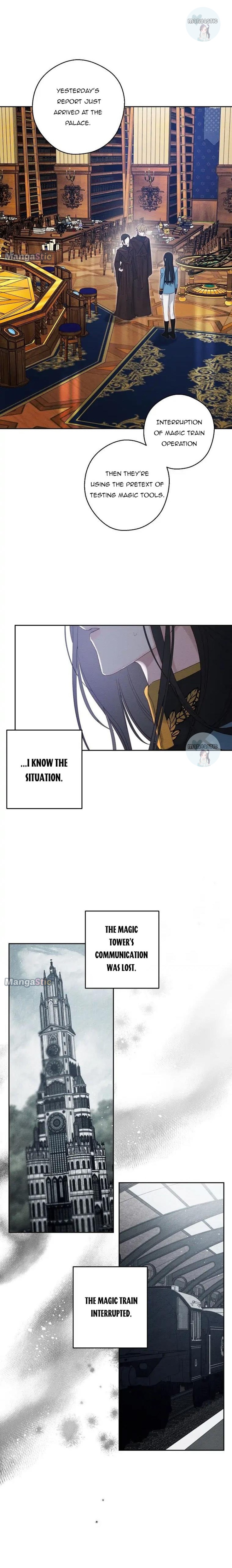 Let’s Hide My Younger Brother First Chapter 70 76 14