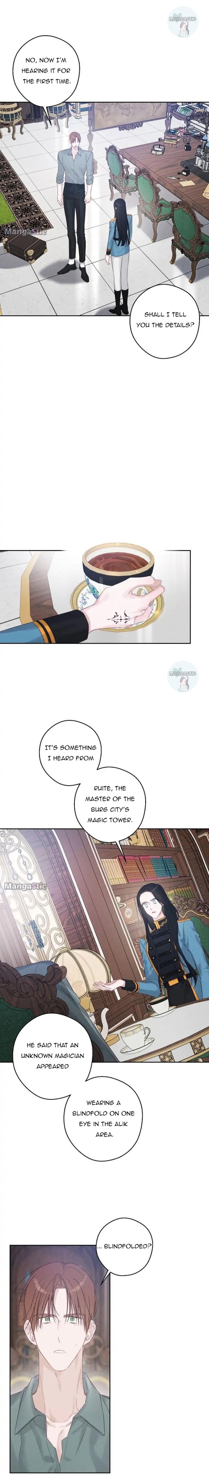 Let’s Hide My Younger Brother First Chapter 70 66 4