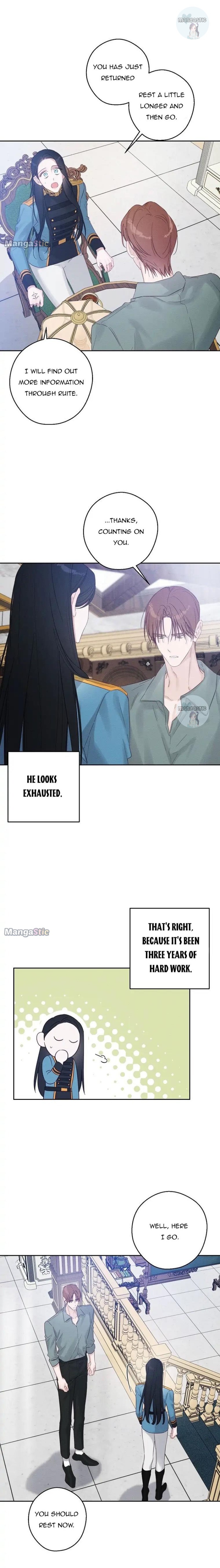 Let’s Hide My Younger Brother First Chapter 70 69 7