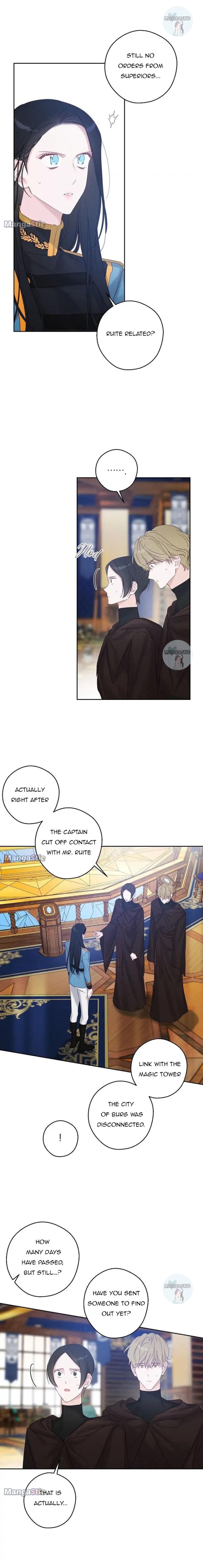 Let’s Hide My Younger Brother First Chapter 70 71 9