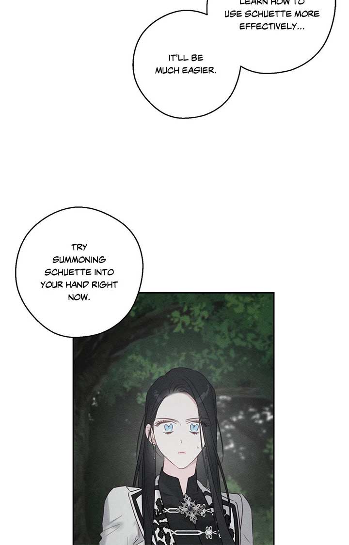 Let’s Hide My Younger Brother First Chapter 94 312 20