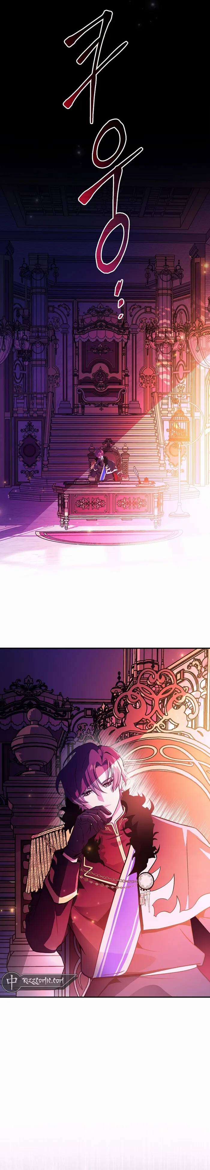 I Became The Youngest Prince in The Novel Chapter 1 63 05