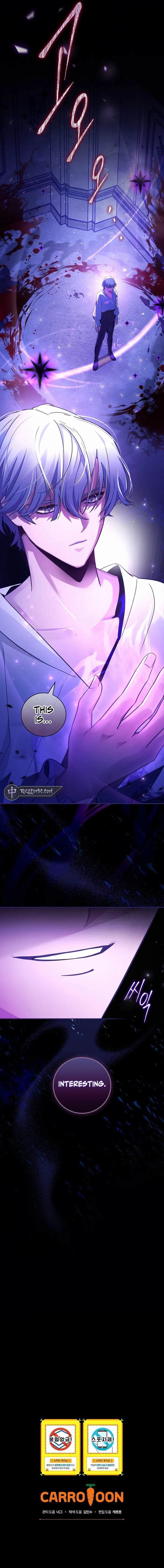 I Became The Youngest Prince in The Novel Chapter 1 75 17