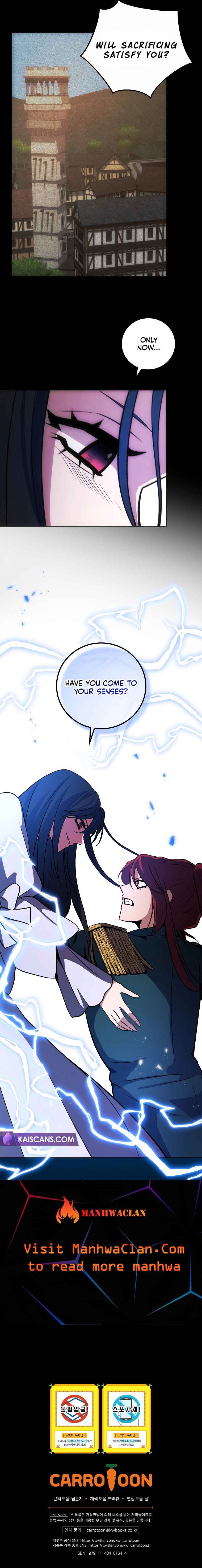 I Became The Youngest Prince in The Novel Chapter 13 47 11