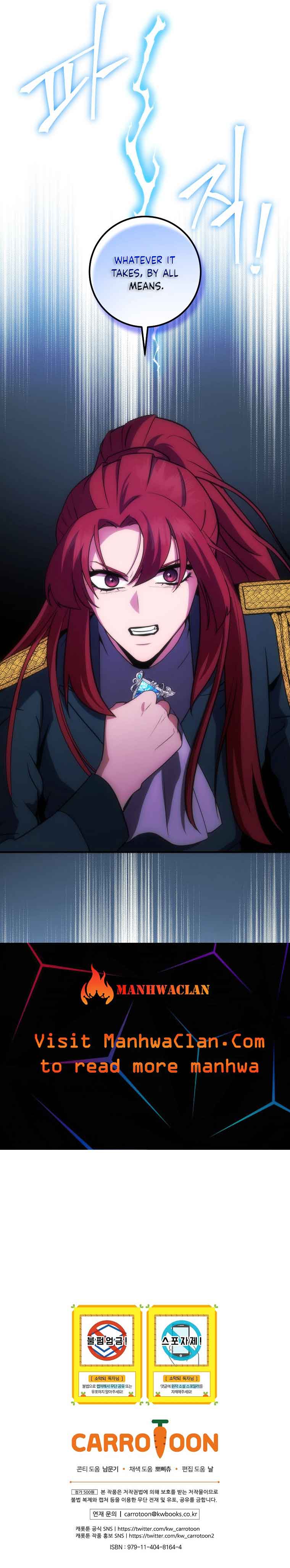 I Became The Youngest Prince in The Novel Chapter 16 47 11