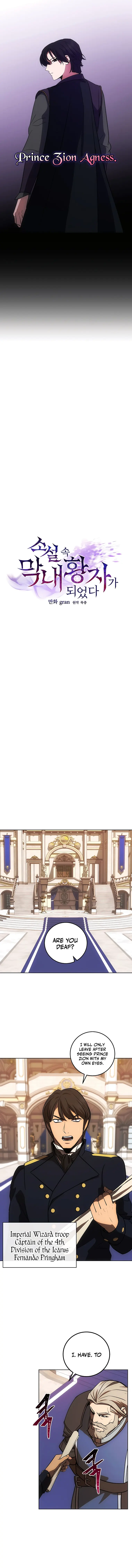 I Became The Youngest Prince in The Novel Chapter 17 54 05