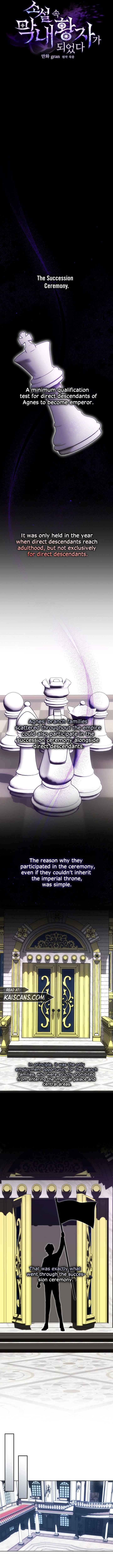 I Became The Youngest Prince in The Novel Chapter 18 54 08