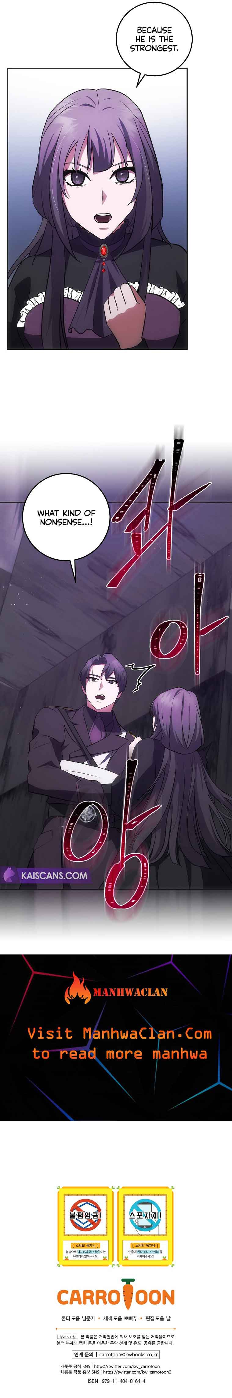 I Became The Youngest Prince in The Novel Chapter 21 47 11