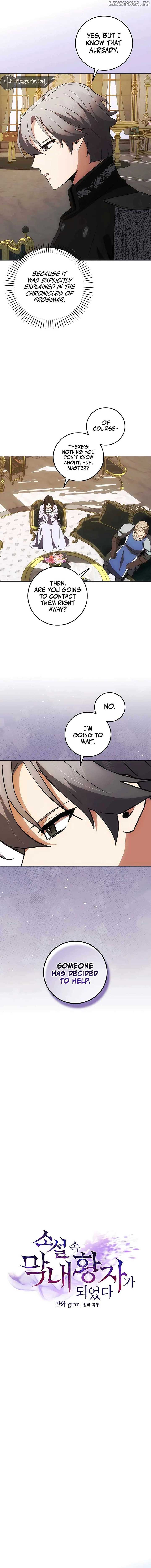 I Became The Youngest Prince in The Novel Chapter 25 63 08