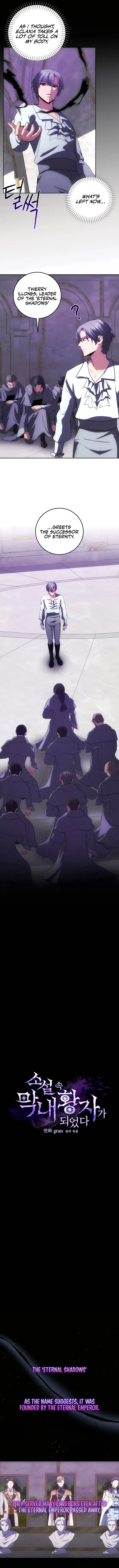 I Became The Youngest Prince in The Novel Chapter 28 55 09