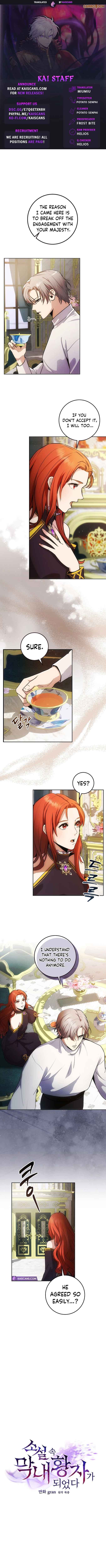 I Became The Youngest Prince in The Novel Chapter 3 41 01
