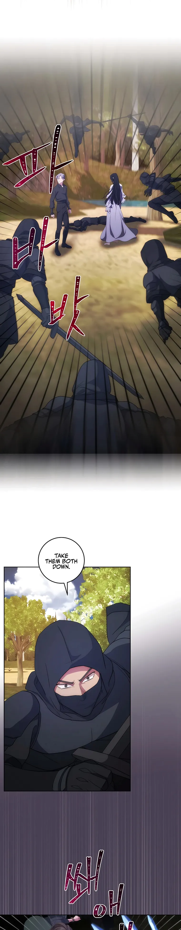 I Became The Youngest Prince in The Novel Chapter 31 92 10