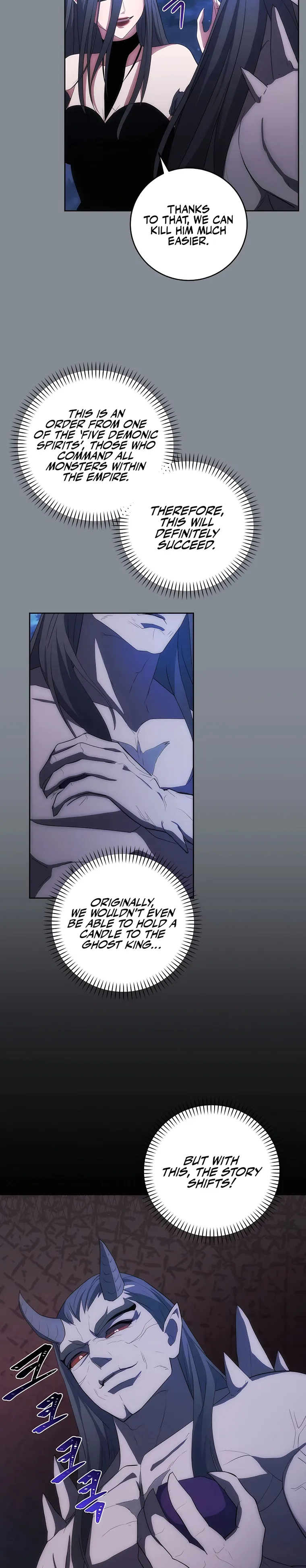 I Became The Youngest Prince in The Novel Chapter 31 102 20