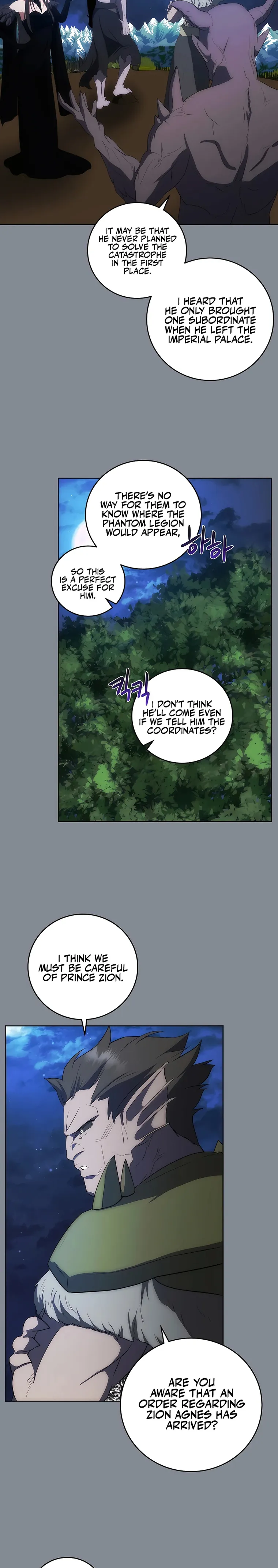 I Became The Youngest Prince in The Novel Chapter 31 104 22