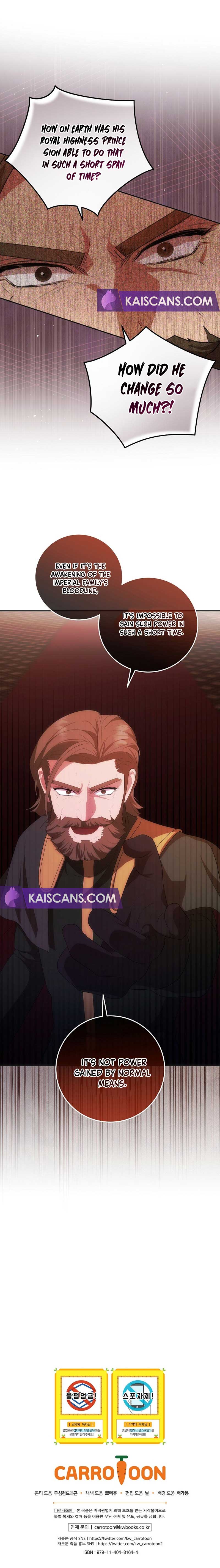 I Became The Youngest Prince in The Novel Chapter 37 47 11