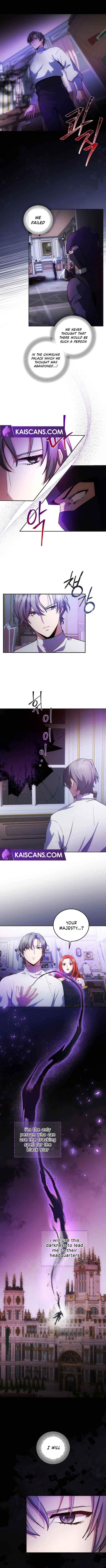 I Became The Youngest Prince in The Novel Chapter 4 44 04