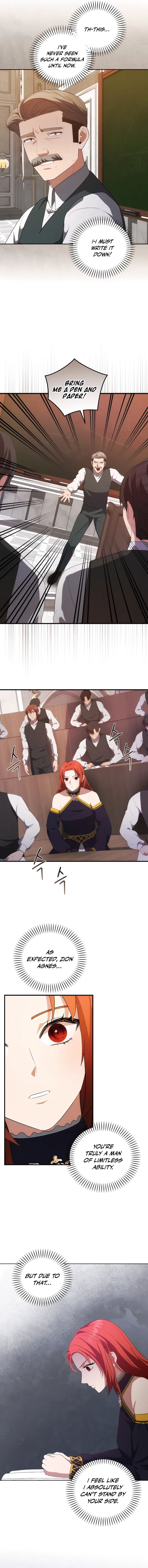 I Became The Youngest Prince in The Novel Chapter 40 61 06