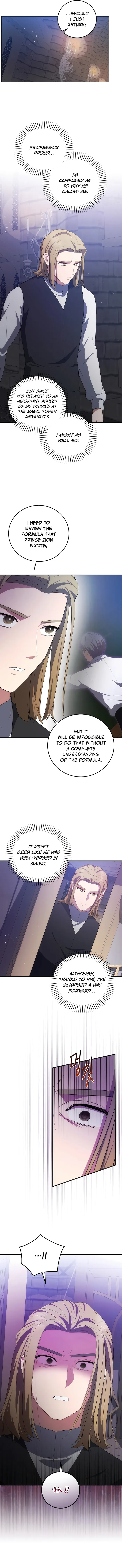 I Became The Youngest Prince in The Novel Chapter 40 70 15