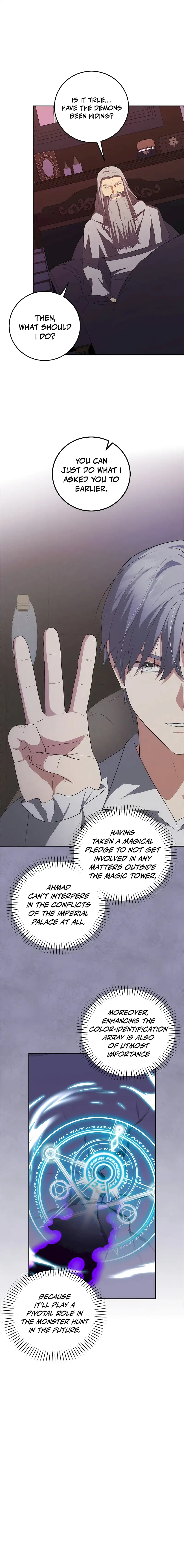 I Became The Youngest Prince in The Novel Chapter 42 59 08